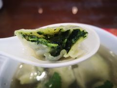 翡翠馄饨-大明寺素食坊(扬子江中路店)
