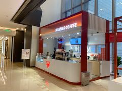 门面-Manner Coffee(港汇恒隆广场店)