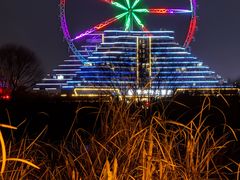 -老牌坊鲁菜名店(聊城美食岛店)