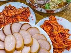 -顺通大冷面(总店)