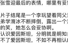 -几何影城观前街店(全激光影厅)