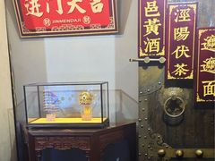 -秦唐一号西安菜馆(钟楼店)