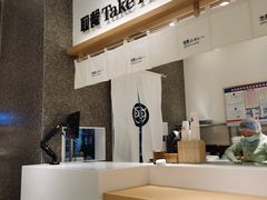 -池奈·日式咖喱蛋包饭(老城根Gpark店)