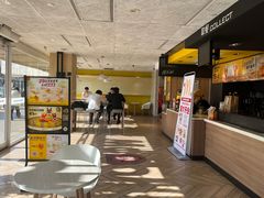 -麦当劳(塔园路店)