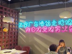 -虾吃虾涮(宋家庄店)