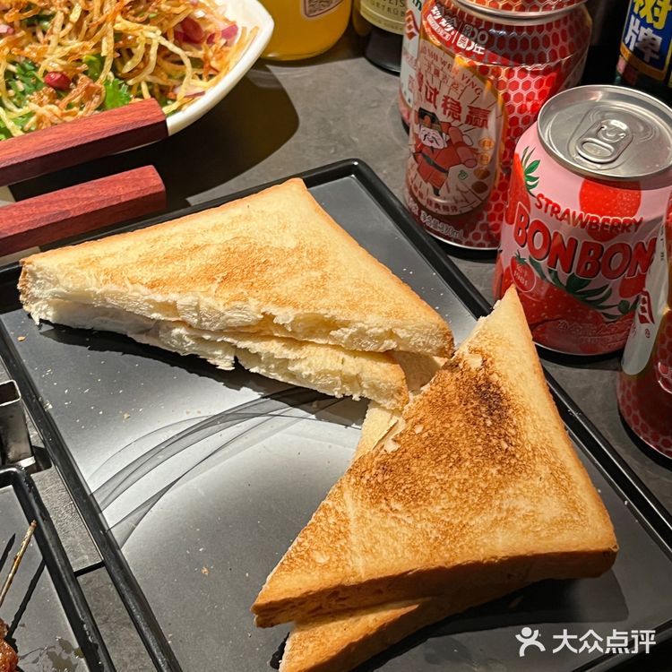 哈尔滨群力美食｜这大串一个就能吃饱‼️