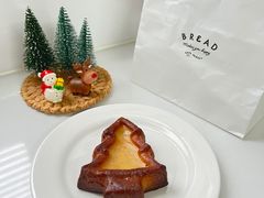 -Cafe Mersey默西咖啡(平江店)