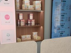 -长风拨筋养身(天街店)