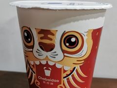 铁观音奶冻-茶百道(三圣街店)