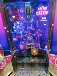 -meland·儿童乐园·游戏厅娃娃机·电玩Xbox(成都合生汇店)