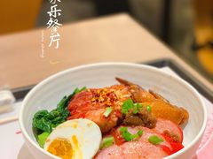-大家乐(皇后大道西店)