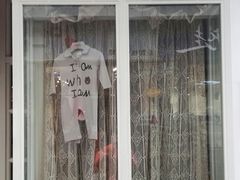 -泉乐坊步行街(烟酒特产平价超市店)