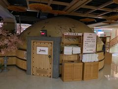 -极乐汇汗蒸会馆(杭州店)