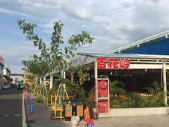 -清水湾3号(东方小周海鲜店)