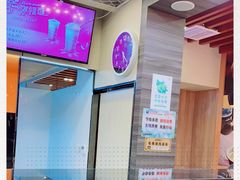 -CoCo都可(大华二店)
