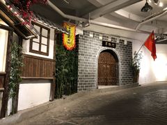 -庆合府重庆大排档(紫都城店)