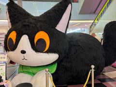 -福田卓悦INTOWN购物中心