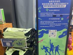 -迪卡侬(大英山店)