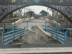 -济南国际园博园