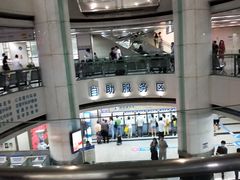 -杭州市第三人民医院