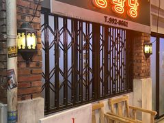门面-Meet Sun韩式大排档(五一广场7MALL店)