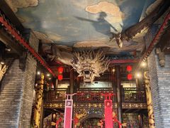 -小龙翻大江·小龙坎臻选店(太古里店)