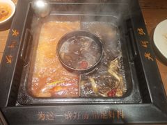 -老牌坊云南鱼豆花火锅(嵩山店)