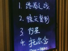-水立方国际汤泉(六一中路店)
