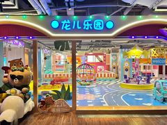 -北方暖暖温泉洗浴(沈阳北站店)