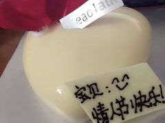 -面包新语(KKMALL京基店)