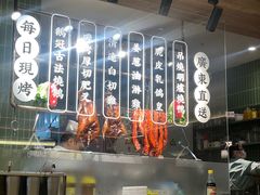 -鹅冠港式茶餐厅(来福士店)