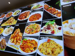 -清真·同发顺饭庄·烧麦(总店)