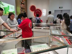 -结绳记(西北旺万象汇店)