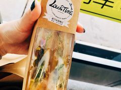 -LouisTime路易时光(蕴川路店)