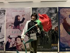 -英皇电影城(英皇集团中心IMAX店)
