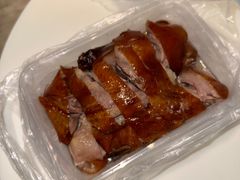 -永兴烧腊