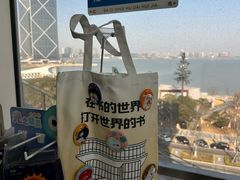 -朵云书院(滴水湖店)