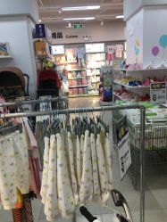 -贝贝熊(无锡长江绿岛店)