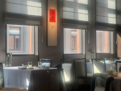 -逸道(益丰·外滩源店)