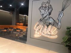 -UMe·玖觅(曲江店)