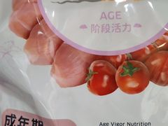 -客栈猫舍(中央北路店)