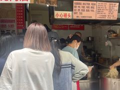 门面-蓉城西二道无名冒菜(西二道街店)