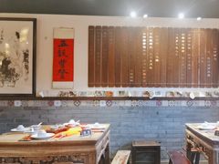 -孔乙己酒家(虹桥路店)