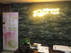 -Girmainy SPA杰美妮