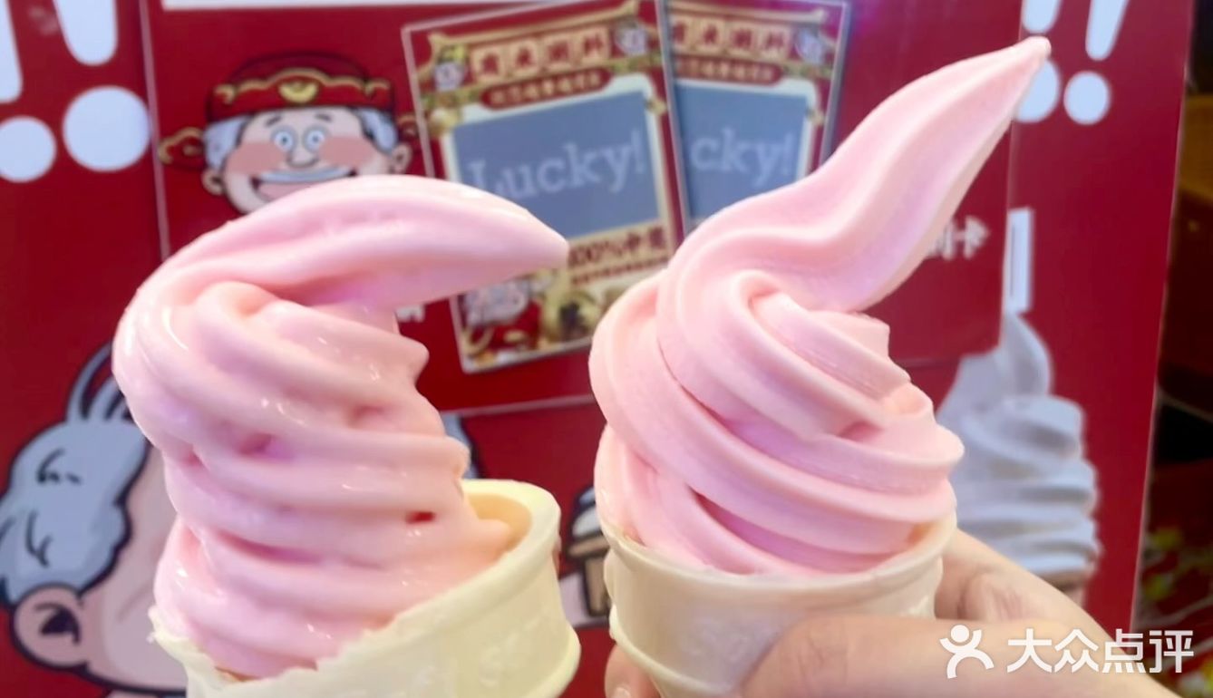 珠海打工人食堂！50元实现海鲜/猪杂自由！