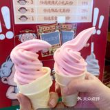 珠海打工人食堂！50元实现海鲜/猪杂自由！