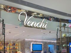 -VENCHI 闻绮(北京国贸商城店)
