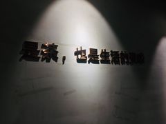 -莓超疯