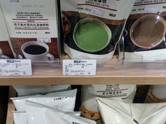 -MUJI无印良品(吾悦广场武进店)