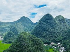 -万峰林风景区